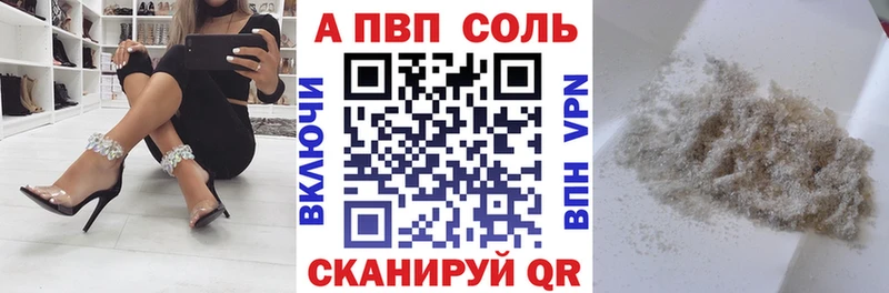 Наркошоп Пересвет ТГК  Амфетамин  ГАШИШ  МЕФ  COCAIN  МАРИХУАНА 
