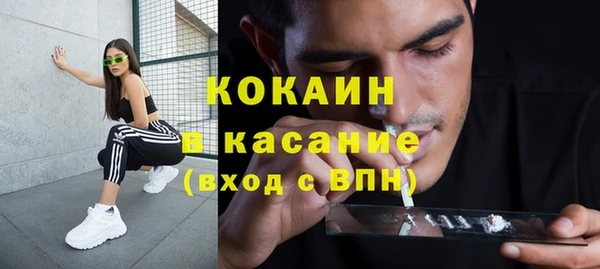 ешки Балахна