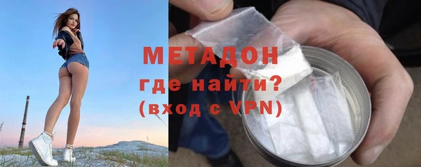 ешки Балахна