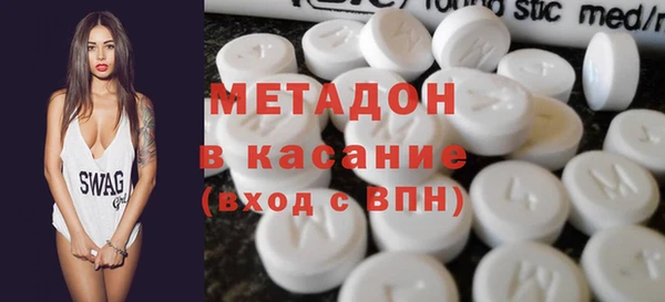 мефедрон мука Кинешма