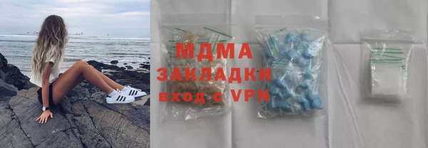 ешки Балахна