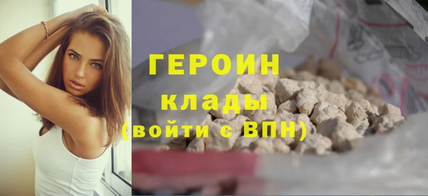 метамфетамин Баксан