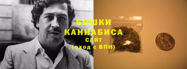 ешки Балахна