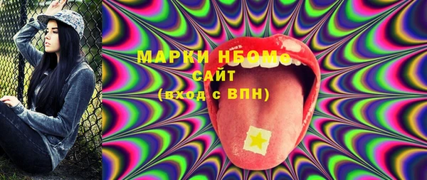 метамфетамин Баксан