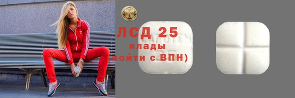 прущая мука Киреевск