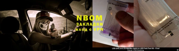 ешки Балахна