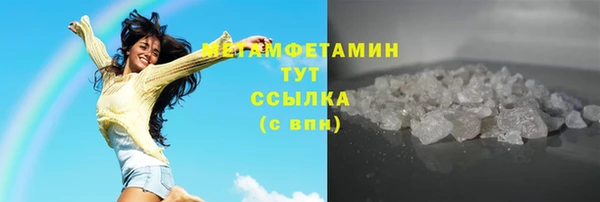героин Киренск