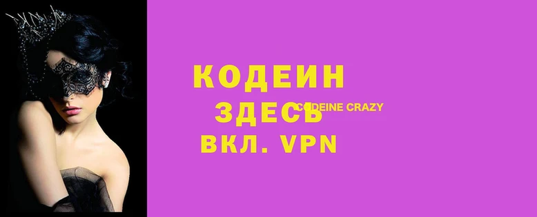 ешки Балахна