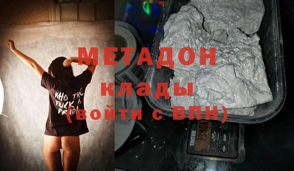 ешки Балахна