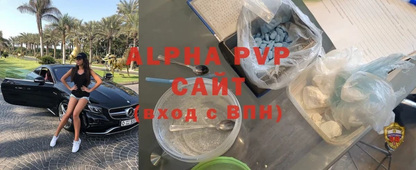 ешки Балахна