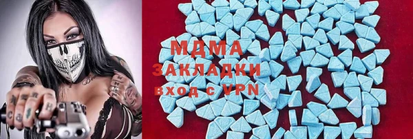 ешки Балахна