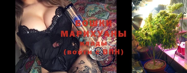 метамфетамин Баксан