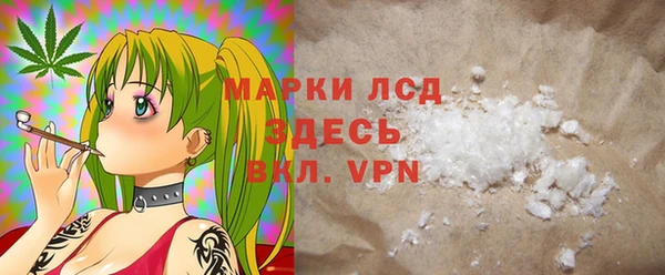ешки Балахна