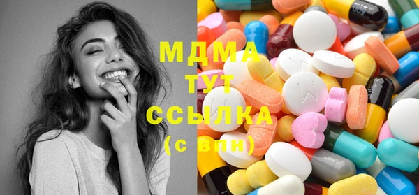 ешки Балахна