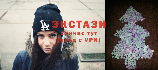 ешки Балахна