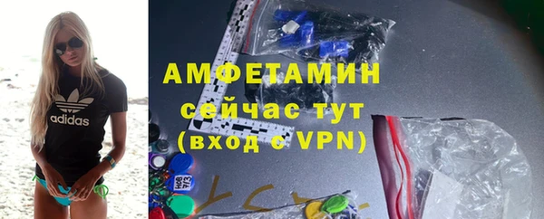 гидра Балабаново