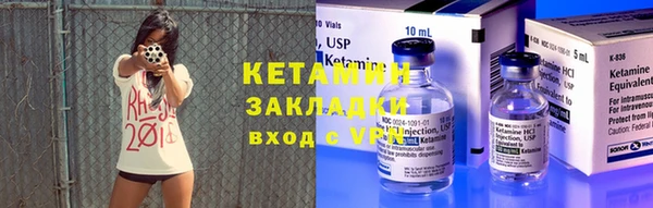 ешки Балахна