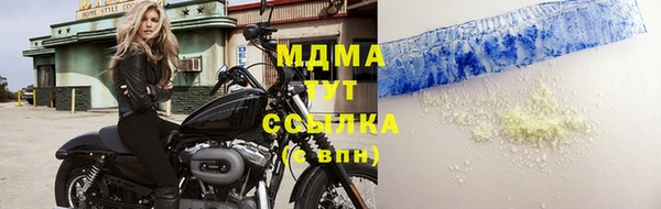 метамфетамин Баксан