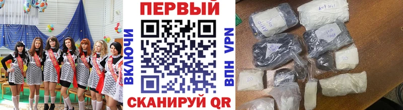 Метамфетамин Декстрометамфетамин 99.9% Пересвет