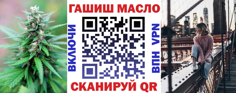 Дистиллят ТГК Wax  Пересвет 