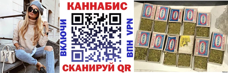 МАРИХУАНА ГИДРОПОН  blacksprut ссылки  Пересвет  дарнет шоп 